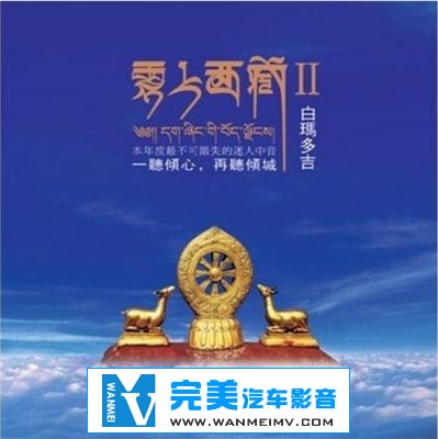 �������� ������[VIPר��]-���������֡�����༪ -���������آ�-2012-APE-����-�ٶ�(1)