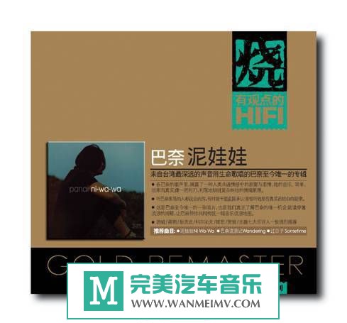 �������� ������[VIPר��]-���Ρ������ޡ�/�ٶ�����/APE(1)