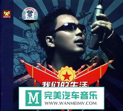 �������� ������[VIPר��]-������ǵ�����������⡷WAV/����/�ٶ���(1)