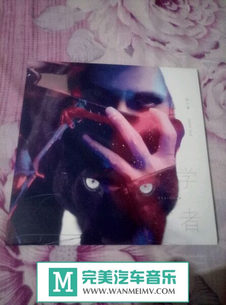 ����ԭץCD����-ԭץ��Ѧ֮ǫ ����ѧ�ߡ�2016/WAV/BD(1)