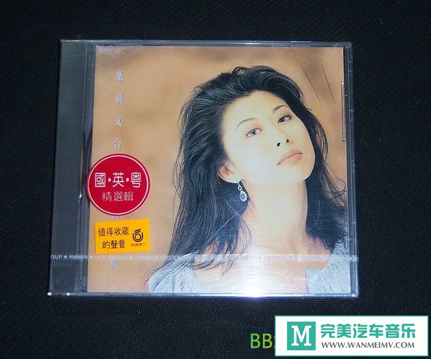 �������� ������[VIPר��]-Ҷٻ�ġ�Ҷٻ�ĺϳ��������䡷[����/�ֹ�/BD](1)